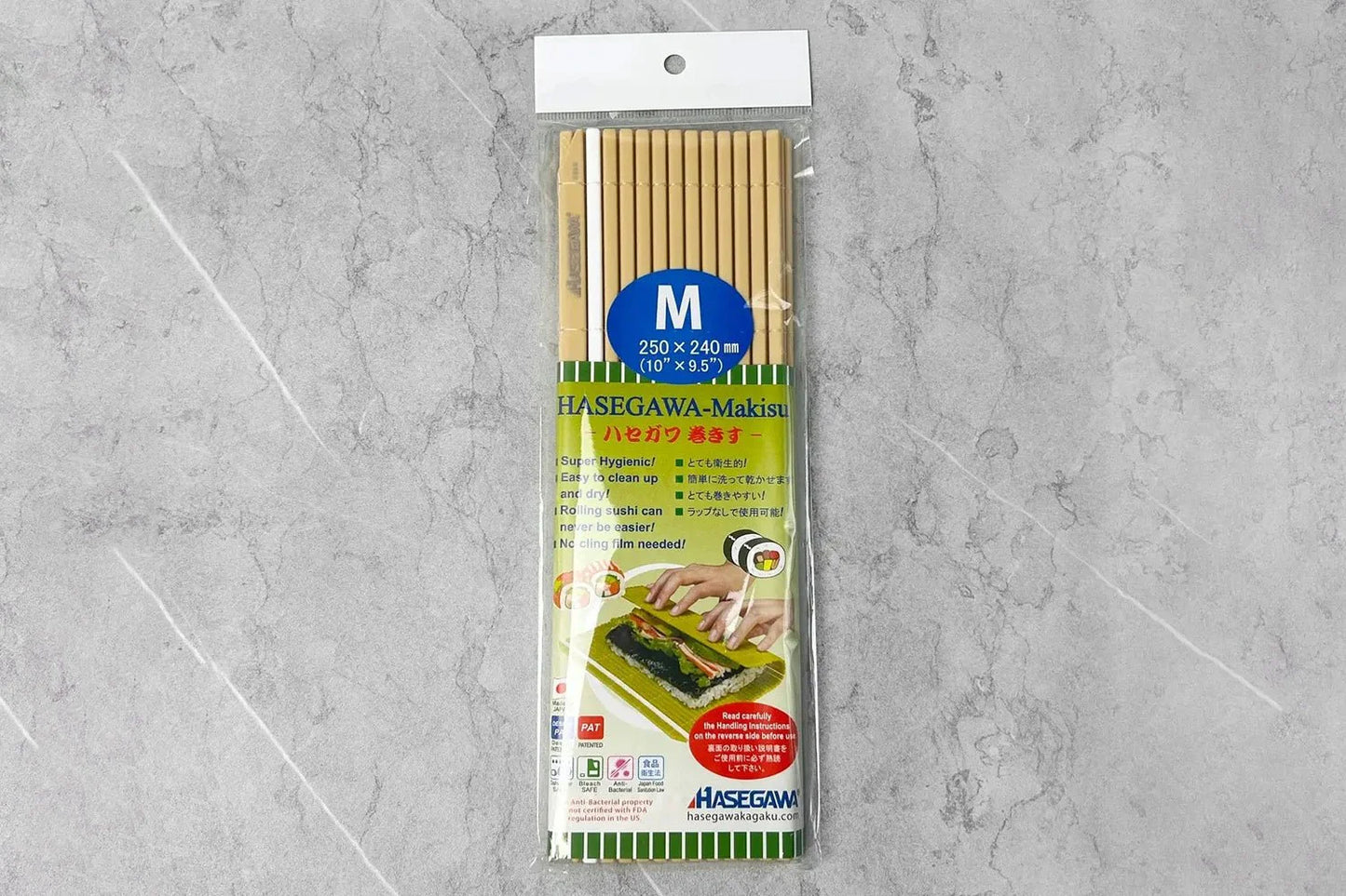 Makisu - Sushi Roll Mat (10 x 9.5in) - Nordic Catch
