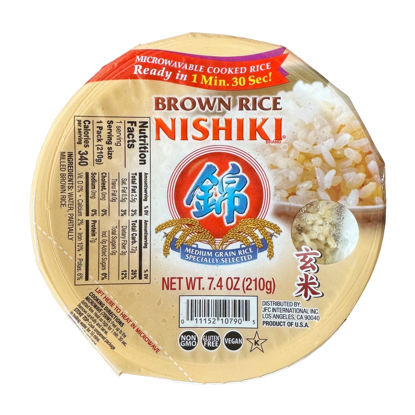 Nishiki - Premium Microwavable Cooked Rice - Nordic Catch